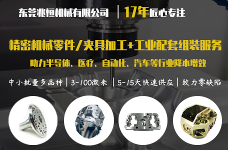 【开云(中国)机械】在机械加工中，表面处理的方式有哪些？