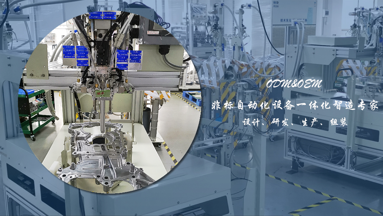 【开云(中国)机械】造成CNC加工误差的原因有哪些？